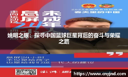 非凡娱乐平台