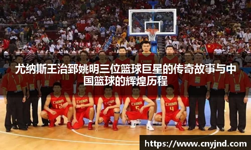 非凡娱乐app 
