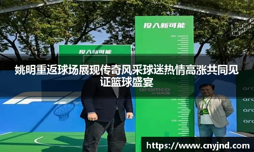 非凡娱乐