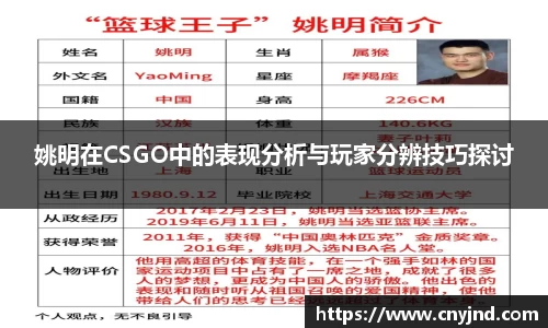 非凡娱乐平台