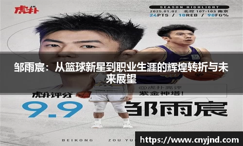 非凡娱乐官网