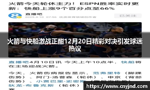 非凡娱乐app 