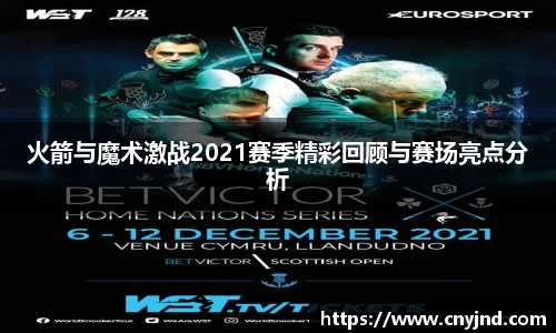 非凡娱乐平台