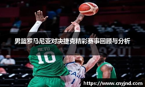 非凡娱乐平台