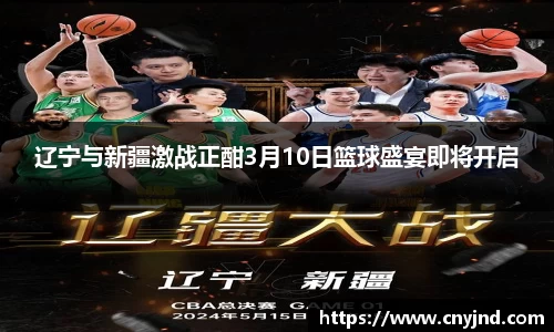 非凡娱乐