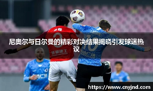 非凡娱乐