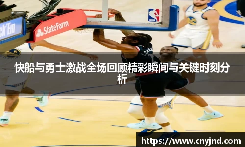 非凡娱乐app 