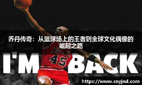 非凡娱乐官网