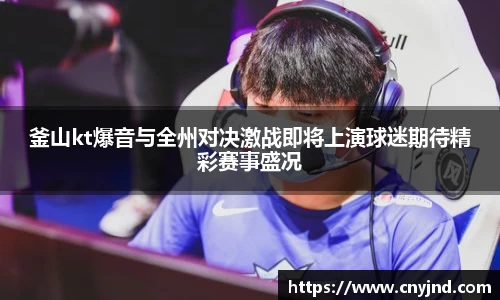 非凡娱乐平台