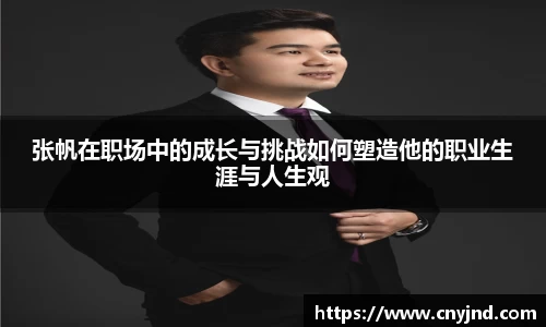非凡娱乐